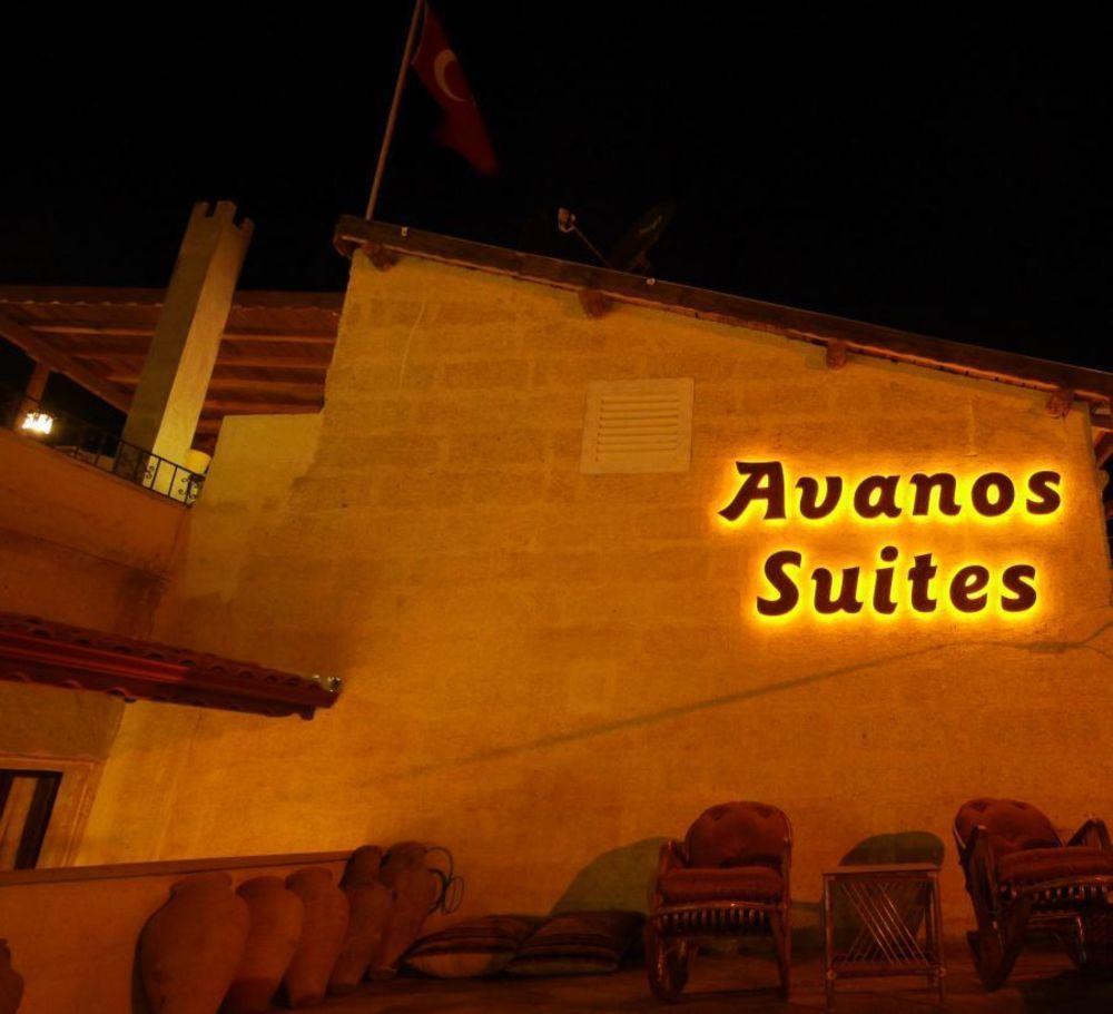 Avanos Suites 외부 사진